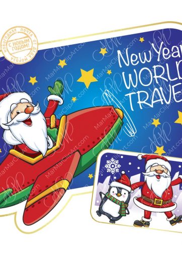 Clipart set Santa Claus traveling